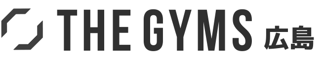 広島の格闘技ジム検索・口コミサイト【THE GYMS】