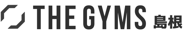 島根の格闘技ジム検索・口コミサイト【THE GYMS】